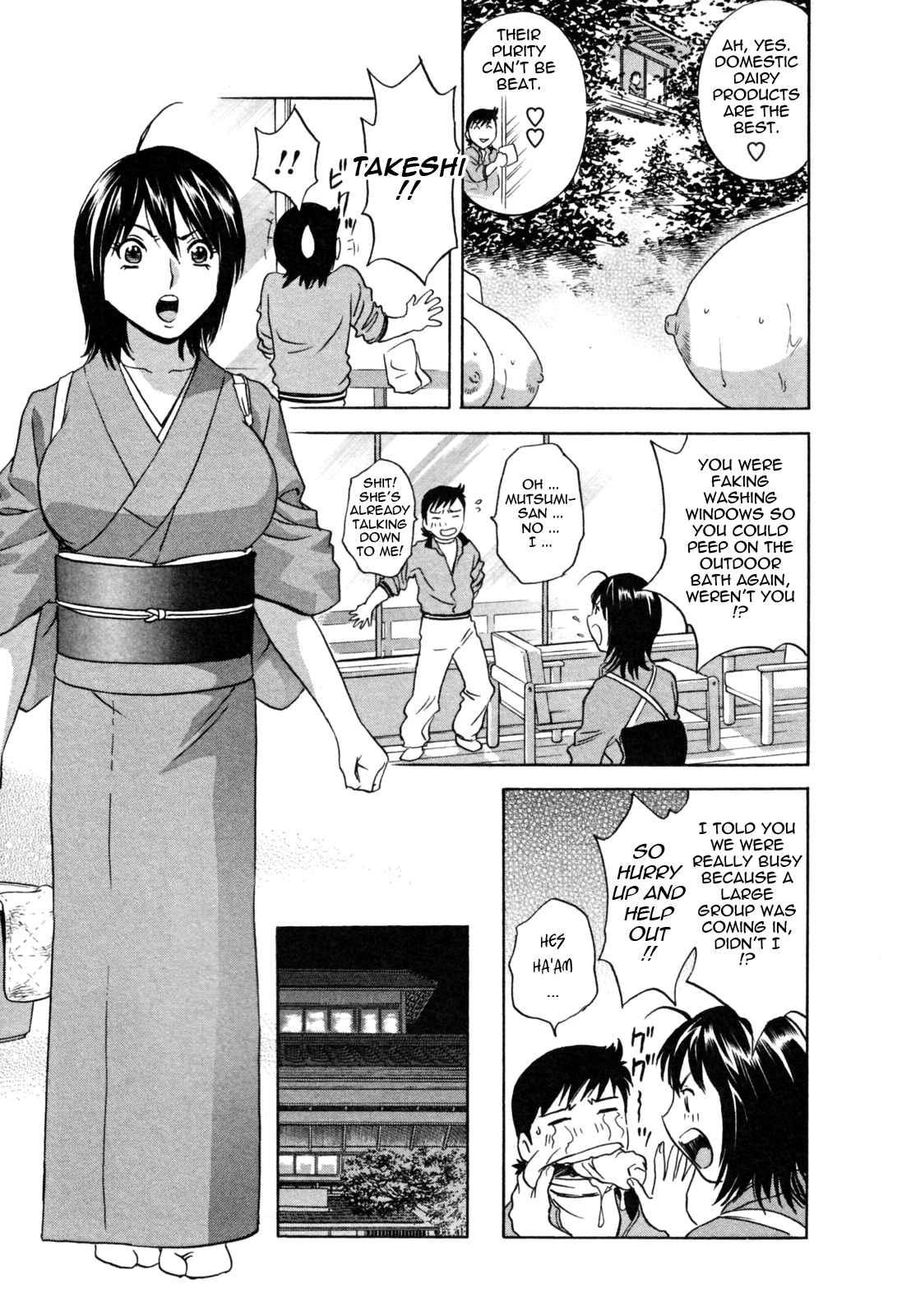 Boing Boing Onsen Chapter 1000 Page 30